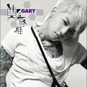 cos尾巴插件入体女
