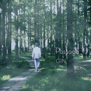 cos尾巴插件入体女
